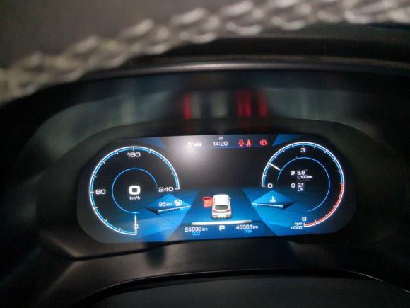 [湖州·苏H] 二手哈弗哈弗F52019款 国潮版 1.5T i潮 国VI