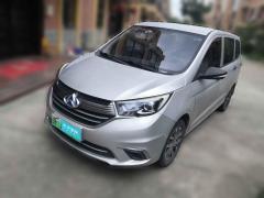 [嘉兴·浙F]长安凯程&nbsp;&nbsp;长安欧尚A600EV&nbsp;&nbsp;2019款改款6座