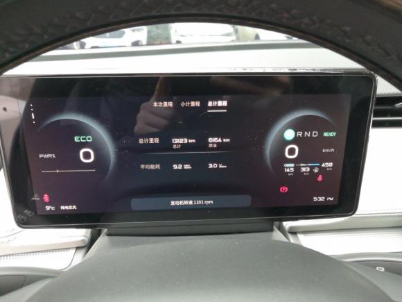 [成都·川A] 二手天际汽车天际ME52021款 1012