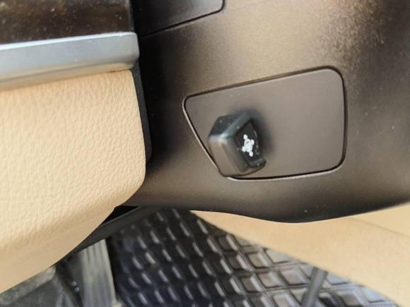 [济南·鲁A] 二手宝马宝马5系2013款 525Li 豪华型