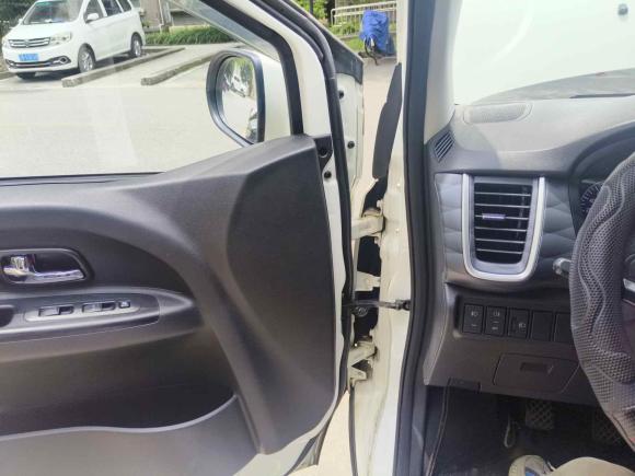 [上海·苏U] 二手金杯金海狮M2022款 1.5L 旅行狮客车 7座