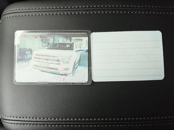 [西安·陕U] 二手哈弗哈弗H52023款 2.0T自动四驱领英 汽油