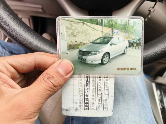 [深圳·桂K] 二手本田锋范经典2008款 1.5L 自动精英版