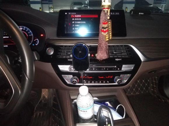 [上海·沪A] 二手宝马宝马5系新能源2019款 改款 530Le 豪华套装