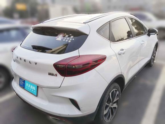 [嘉兴·浙F] 二手吉利汽车帝豪GS2020款 1.4T CVT雅