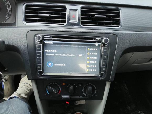 [合肥·皖A] 二手斯柯达昕锐2015款 1.6L 手动乐选型