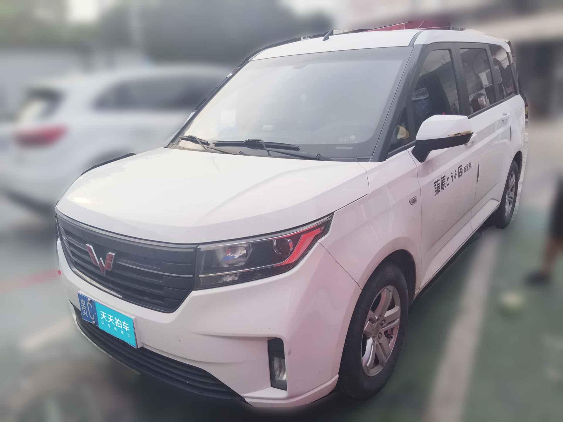 [宁波·贵C] 五菱汽车五菱宏光PLUS2019款 1.5T 手动豪华型 7座