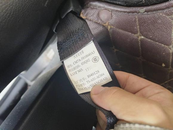 [南京·苏A] 二手东风风行风行CM72018款 改款 2.0T 自动尊享型