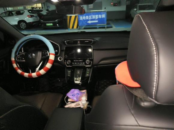 [杭州·鄂A] 二手本田本田CR-V新能源2021款 锐·混动e+ 2.0L 睿雅版