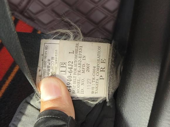 [西安·陕A] 二手铃木超级维特拉2007款 1.6 MT标准型