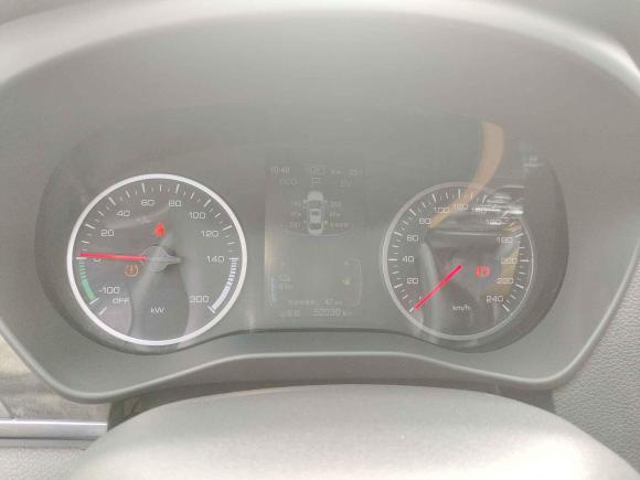 [上海·沪A] 二手比亚迪秦新能源2017款 1.5T 尊贵型