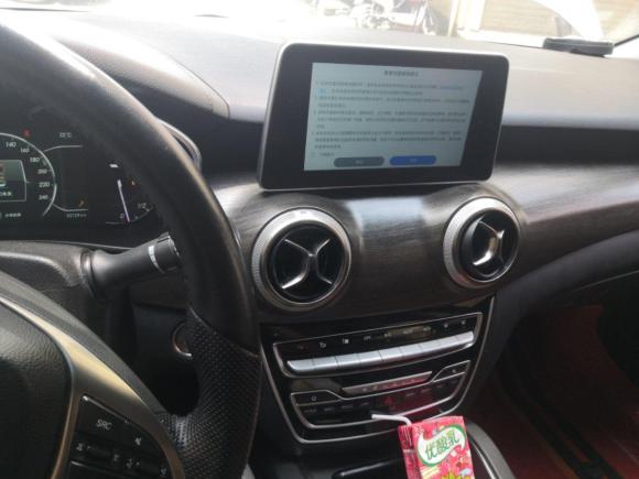 [义乌·浙B] 二手北京汽车绅宝D502018款 1.5L 手动尊贵智驾版