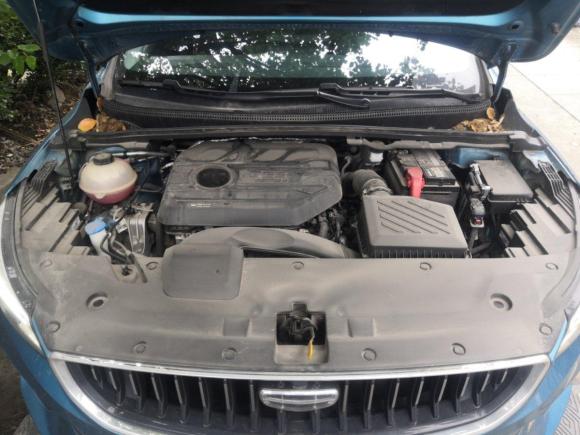 [上海·沪C] 二手吉利汽车帝豪S2021款 1.4T CVT尊贵型