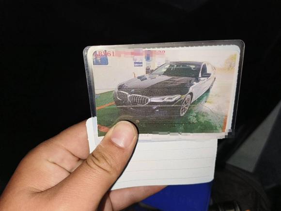 [合肥·皖A] 二手宝马宝马5系2021款 530Li 尊享型 M运动套装