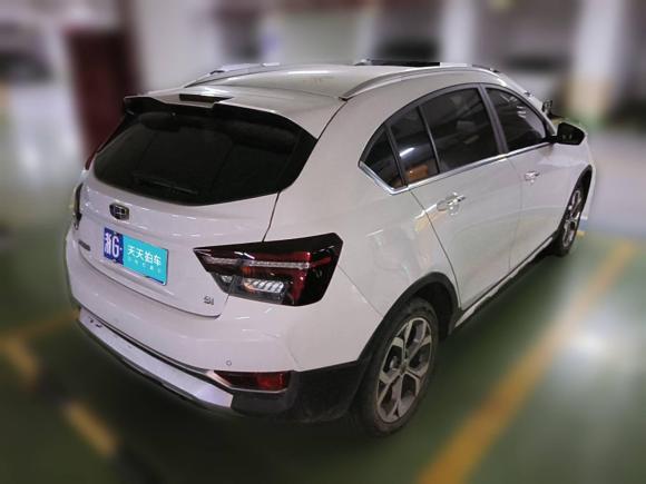 [义乌·浙G] 二手吉利汽车远景S12018款 1.4T CVT锋睿型