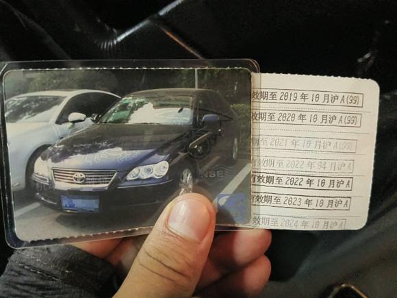 [上海·沪F] 二手丰田锐志2006款 2.5V