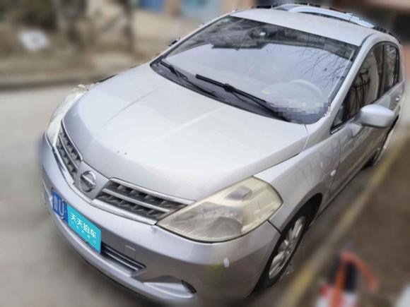 日产颐达2008款 1.6L 自动时尚型「青岛二手车」「天天拍车」