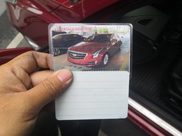 [义乌·浙G] 二手凯迪拉克凯迪拉克ATS-L2017款 28T 技术型