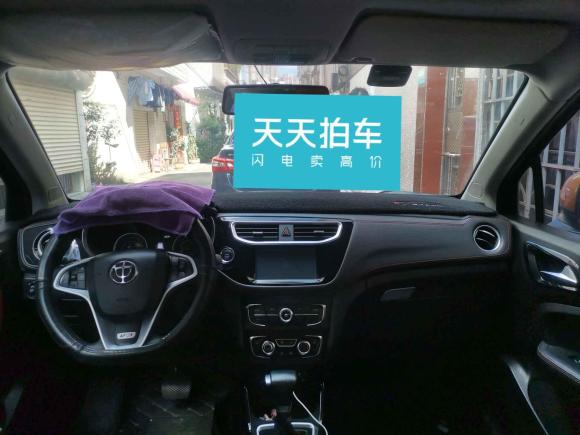 [佛山·粤X] 二手中华中华V32016款 1.5T 自动旗舰型