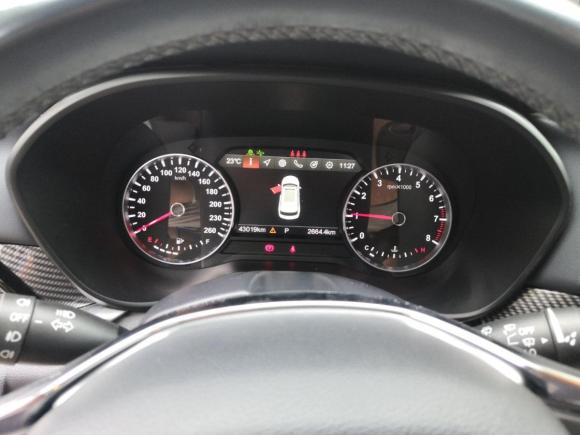 [成都·川A] 二手中华中华V72018款 280T DCT尊贵型 5座