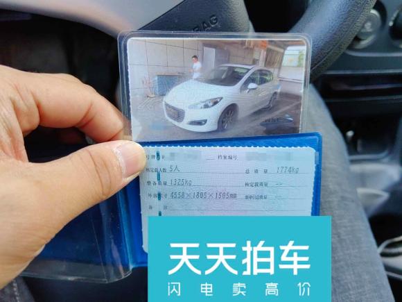 [南通·苏F] 二手标致标致3082013款 1.6L 手动风尚型