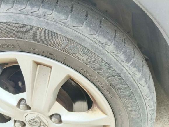 [青岛·鲁B] 二手宝骏宝骏3102017款 1.5L 手动豪华型