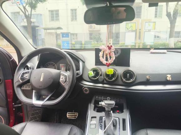 [常州·苏D] 二手魏牌魏牌 VV52017款 2.0T 超豪型