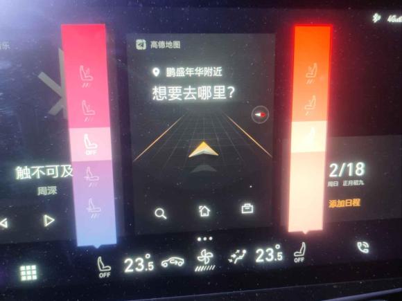 [深圳·粤B] 二手领克领克052020款 2.0TD 两驱耀Halo