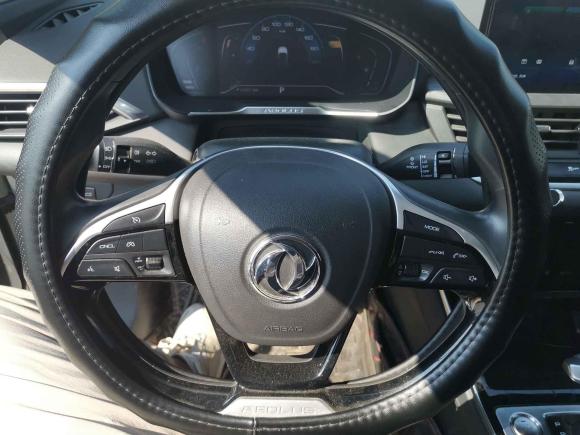 [西安·陕A] 二手东风风神奕炫2020款 230T 自动炫目版