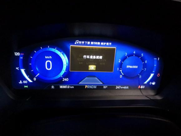 [南昌·赣A] 二手福特锐际2020款 EcoBoost 245 四驱纵享款ST-LINE