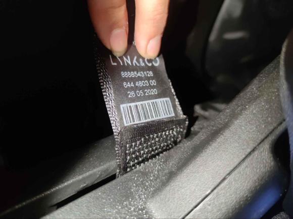 [深圳·粤B] 二手领克领克052020款 2.0TD 两驱耀Halo