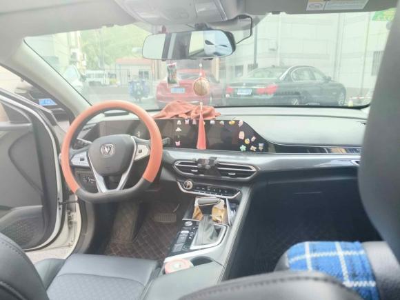 [南通·皖R] 二手长安逸动2020款 PLUS 蓝鲸NE 1.4T GDI DCT尊贵型