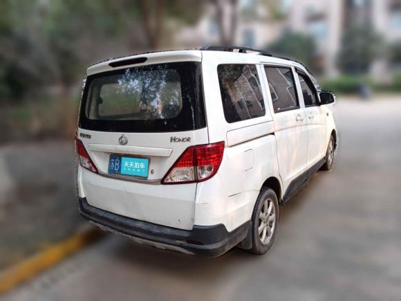 [无锡·苏B] 二手长安凯程欧诺S2017款 1.5L基本型