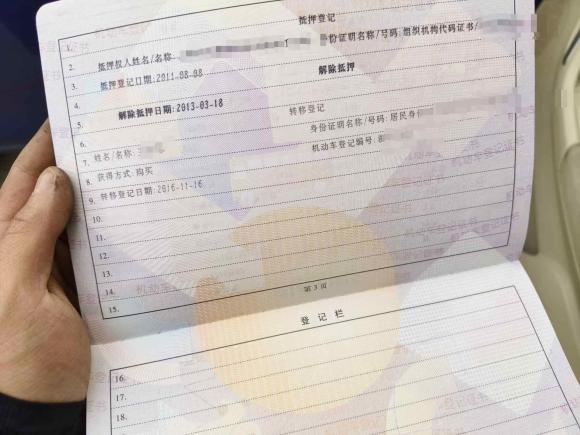 [宁波·浙B] 二手斯柯达晶锐2011款 1.4L 自动晶灵版