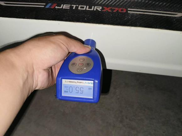 [深圳·渝A] 二手捷途捷途X702020款 1.5T DCT悦行版 7座