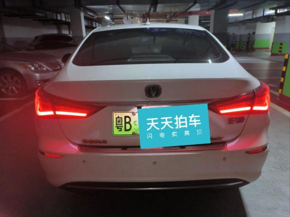 [深圳·粤B] 二手长安逸动新能源2019款 EV460 智享版