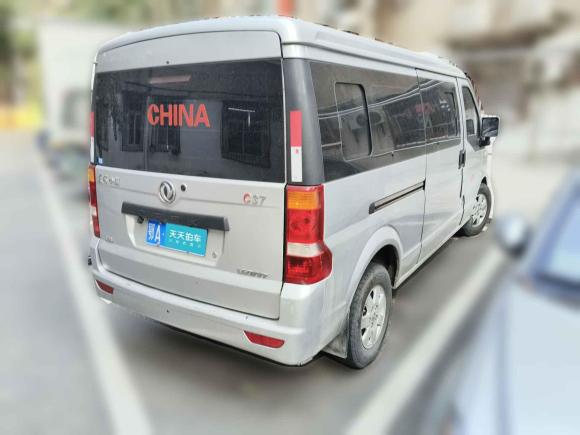 [武汉·鄂A] 二手东风小康东风小康C372016款 1.5L精典型II DK15-06