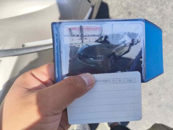 [合肥·冀B] 二手宝马宝马3系2018款 320Li 时尚型