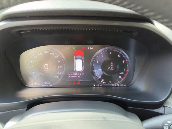 [南京·苏F] 二手沃尔沃沃尔沃XC402021款 T4 四驱智远豪华版