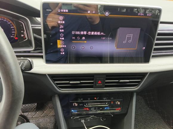 [上海·沪C] 二手大众途观L2022款 330TSI 自动两驱智享版