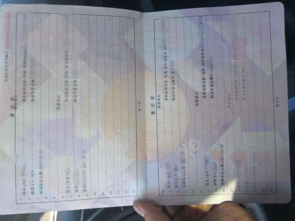 [无锡·苏B] 二手雪铁龙世嘉2013款 CROSS 1.6L 自动