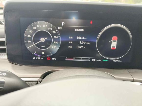 [宁波·浙B] 二手起亚起亚K52021款 380T GT-Line 焕新版