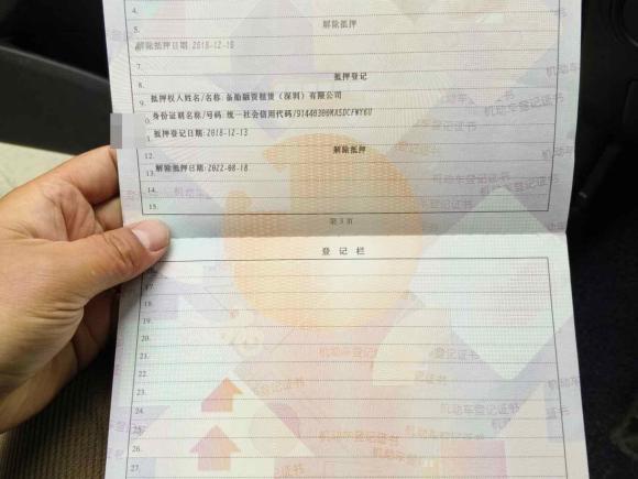 [温州·皖L] 二手起亚起亚K32016款 1.6L 手动GLS