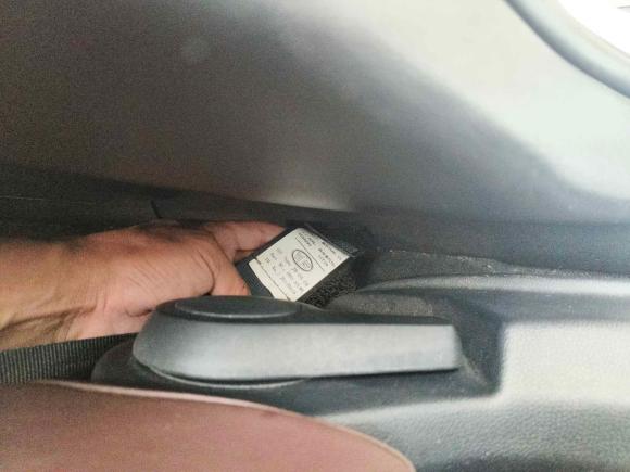 [义乌·浙D] 二手奔腾奔腾X402017款 1.6L 自动豪华型