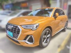 [广州·粤A] 奥迪奥迪Q32019款 35 TFSI 时尚动感型