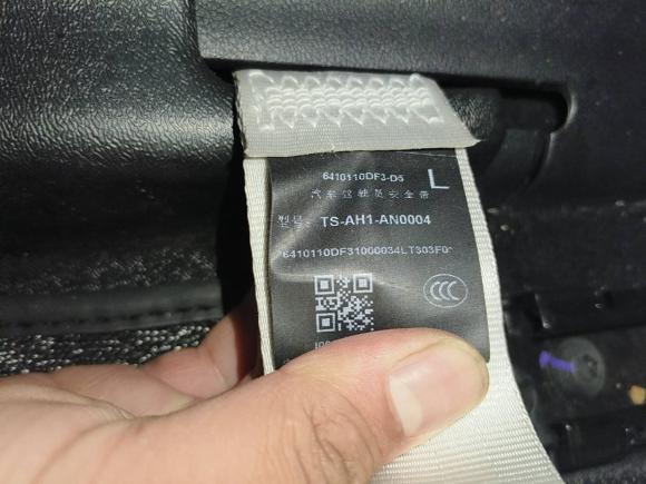 [杭州·浙A] 二手小鹏小鹏P52021款 600P