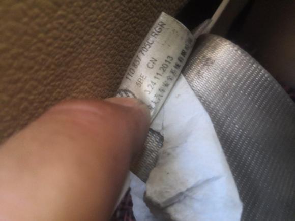 [芜湖·皖B] 二手大众途安2013款 1.4T 手动舒适版5座