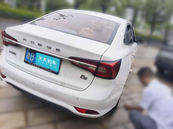 [宁波·浙B] 二手荣威荣威i52019款 1.5L 自动4G互联朗豪版