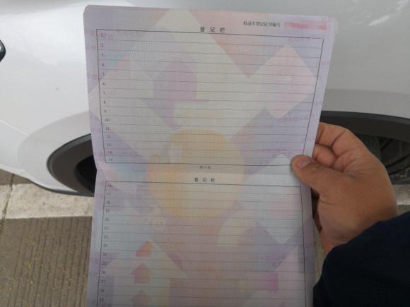 [上海·沪A] 二手比亚迪宋Pro新能源2019款 DM 1.5T 四驱性能版旗舰型