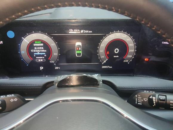 [武汉·鄂A] 二手日产ARIYA艾睿雅2022款 两驱长续航顶配版